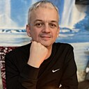 Александр, 43 года