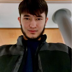 Абдукосим, 20 из г. Москва.