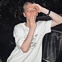 Артем, 18 лет