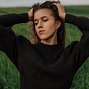 Лиза, 25 лет