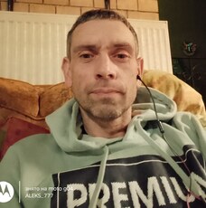 Фотография мужчины Олександр, 46 лет из г. Вроцлав
