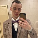 Артем, 30 лет