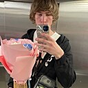 Георгий, 18 лет
