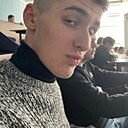 Михаил, 20 лет