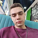 Илья, 24 года