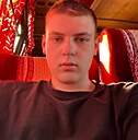 Степан, 18 лет