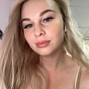 Ксения, 30 лет