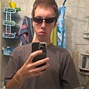 Андрей, 19 лет