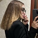 Екатерина, 27 лет