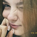 Кира, 19 лет