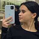 Юлия, 20 лет
