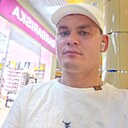 Костя, 34 года