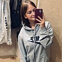 Мария, 19 лет