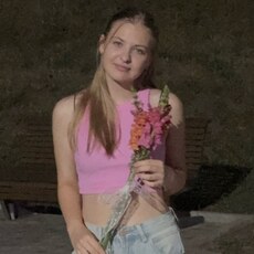 Фотография девушки Вероника, 18 лет из г. Краснодар