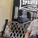 Алекс, 38 лет