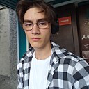Данил, 18 лет