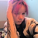 Снежка, 18 лет