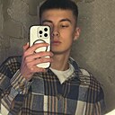 Иван, 20 лет