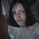 Анжелика, 18 лет