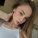 Лёля, 20 лет