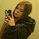 Ульяна, 20 лет