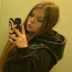 Фотография девушки Ульяна, 20 лет из г. Череповец