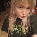 Полина, 21 год