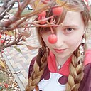 Лиза, 21 год