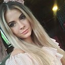 Кристина, 35 лет
