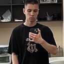 Артур, 19 лет