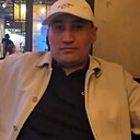 Ера, 30 лет