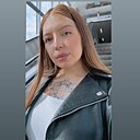 Екатерина, 28 лет