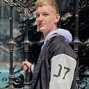 Захар, 19 лет