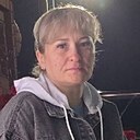 Татьяна, 43 года