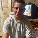 Ismail, 20 лет