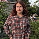 Карина, 18 лет