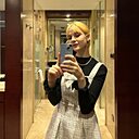 Александра, 23 года