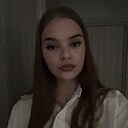 Ульяна, 18 лет