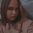 Алина, 18 лет