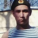 Максим, 30 лет