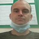Серёга, 33 года