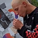 Дмитрий, 19 лет