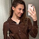 Алина, 18 лет