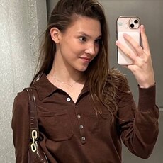 Фотография девушки Алина, 18 лет из г. Елизово