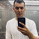 Арти, 33 года