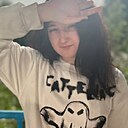Любовь, 18 лет