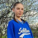 Диана, 19 лет