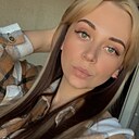 Ксения, 32 года