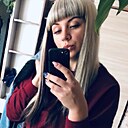 Ксения, 33 года