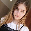 Валентина, 30 лет